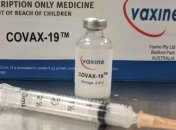 Названы тревожные сроки появления вакцины от коронавируса в Украине