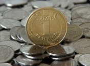 В НБУ сообщили, когда ожидать стабилизации курса гривны