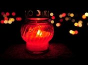 В Болгарии почтили память жертв коммунистического режима