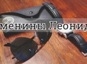 У кого сегодня день ангела: значение имени и оригинальные поздравления