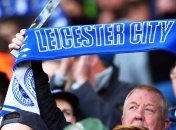 Футбол: расписание матчей 24 ноября