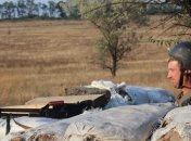 Ситуация на востоке Украины 11 сентября (Фото, Видео)