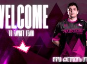 FAVBET Team підписали s4ltovsk1yy