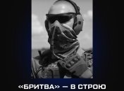 Эвакуировал побратимов из ВСУ: на фронте погиб боец "Русского добровольческого корпуса" (фото)