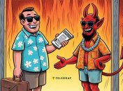 Міфічне місце покарання грішників та важкі життєві обставини українською називаються не "ад"