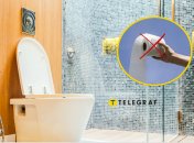 Туалетний папір