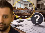 Давид Арахамия рассказал о ситуации под куполом