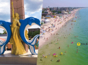 Курорт на берегу Азовского моря