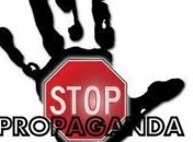 "Зомбирует детей": Госкомтелерадио запретило ввоз в Украину детской книги из РФ