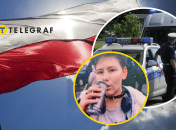Колаж "Телеграфу"