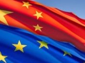 На заседании Совета ЕС по иностранным делам поднимут вопрос отношений с Китаем
