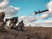 Штати допомагають Києву зброєю для протистояння агресору