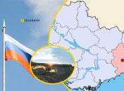 Почему РФ стремится захватить Донетчину