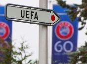 Исполком УЕФА утвердил календарь Лиги наций - турнира для сборных