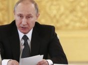 Путин сократил зарплаты себе, премьер-министру и генпрокурору РФ