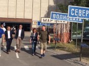 Депутаты Европарламента посетят зону АТО