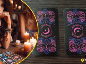 Прогноз Таро на 15 августа