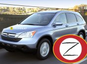 Фото иллюстративное