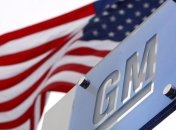 На заводе General Motors произошел химический взрыв
