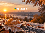 Первые заморозки