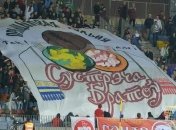 МИД Украины прояснил ситуацию с задержанными болельщиками в Беларуси