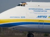 Українська "Мрія" полетіла в черговий рейс для боротьби з пандемією коронавірусу