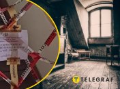 Колаж "Телеграфу" / Gedistatic