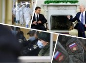 Ключевые события дня.