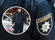 Дівчинку вдалося знайти менше, ніж за дві години