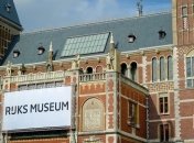 Как провести выходные в Амстердаме