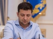 Зеленский "разгрузил" антикоррупцыонный суд