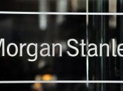 Morgan Stanley ухудшил прогноз цен на золото, алюминий, медь и цинк