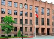 В МИД Польши прокомментировали слова Путина о Второй мировой