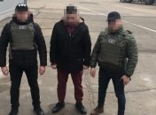 На Одещині СБУ блокувала поставку кокаїну з Євросоюзу