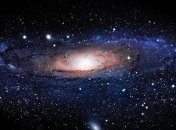 Ученые рассказали, как могла появится Вселенная