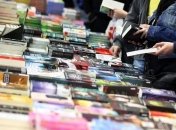 Госкомтелерадио будет искать лучшую книгу Украины