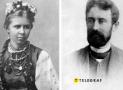 Леся Украинка и Максим Славинский