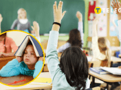 Навчальний процес