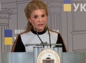 Тимошенко сравнили с Богатыревой и Сумской: как в сети отреагировали на новый имидж "ЛедиЮ"