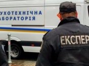 Полиция Киева проверила все предполагаемые места минирования