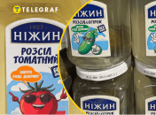 В украинских торговых сетях продают рассол