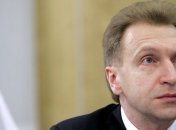 Россия выступила за развитие торговли с Украиной 