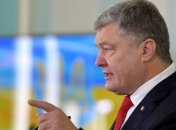 Порошенко заявил, что Путин подрывает стабильность в Украине с помощью кибератак