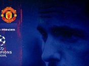 ПСЖ - Манчестер Юнайтед: где и когда смотреть матч Лиги чемпионов