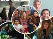 В январе 2023 года вышло множество отличных сериалов, - выбрали лучшие