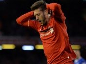 Лаллана не собирается переходить в "Тоттенхэм"