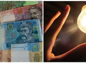 В сети отреагировали на повышение тарифов на свет