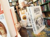 История интересует украинцев больше, чем детективы 