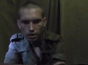 Пленный военный подтвердил, что ВС РФ передают технику террористам  