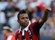"Сантос" сделал официальное предложение "Милану"